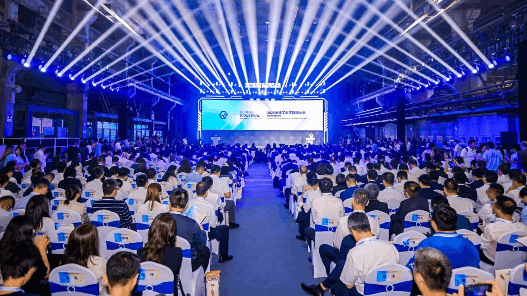 2025全球工業(yè)互聯(lián)網(wǎng)大會，朗坤蘇暢，人工智能